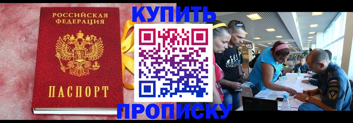 форма 3 в Александровске